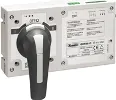 Мотор-привод Lovato Electric GEX690C